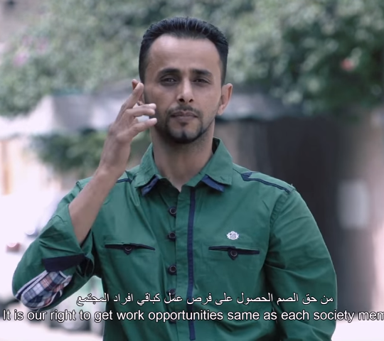 Spotlight on a Partner: Campaign calls for an enabling environment for the disabled in Yemen