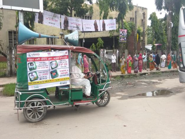 Case Study: Supporting Local Organizations in Bangladesh during COVID-19