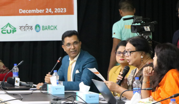 Supporting Citizen Engagement in the Lead-up to Bangladesh Elections